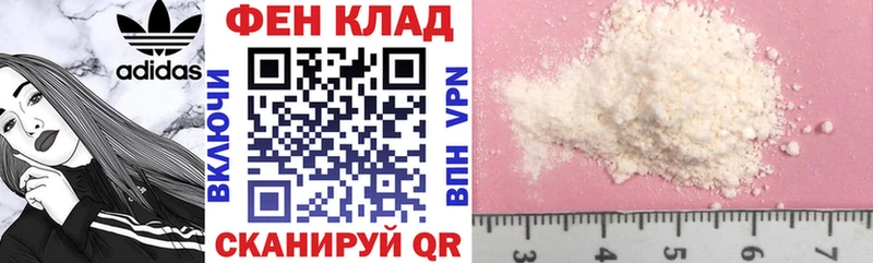 Amphetamine 97%  Олёкминск 