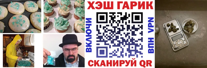 Canna-Cookies марихуана  кракен ONION  Олёкминск 