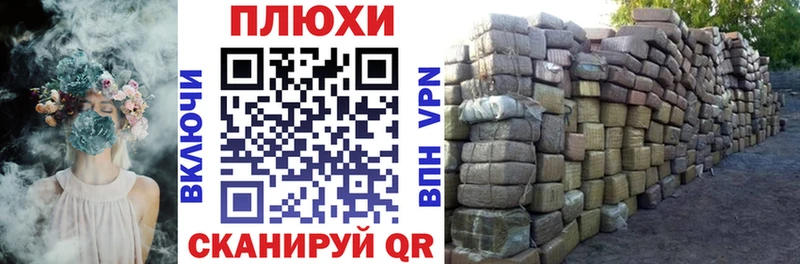 ГАШ хэш  где найти наркотики  Олёкминск 