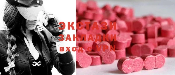 круглые Наволоки
