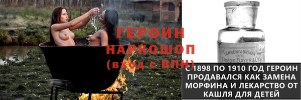 ECSTASY Разумное