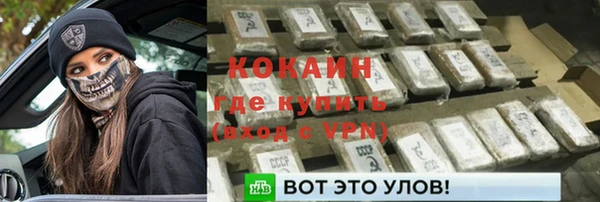 круглые Наволоки