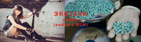 круглые Наволоки
