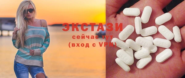 дистиллят марихуана Михайлов