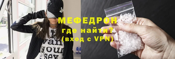 спайс Надым