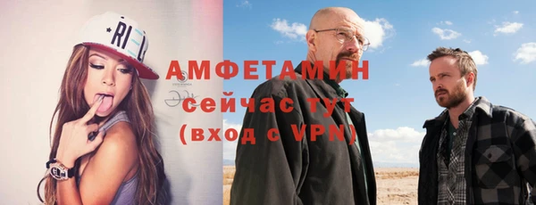 скорость Цоци-Юрт