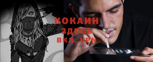 круглые Наволоки
