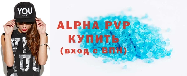 не бодяженный Навашино