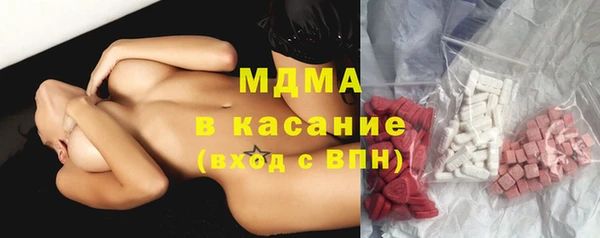 не бодяженный Навашино