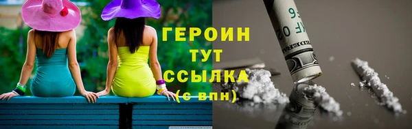 не бодяженный Навашино