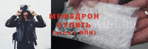 не бодяженный Навашино