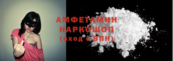 не бодяженный Навашино