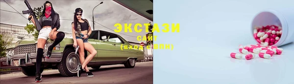 круглые Наволоки