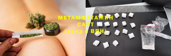 спиды Михайловка