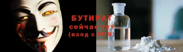 наркотики Карабаново