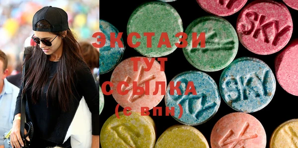 спайс Надым
