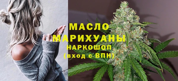 прущий лед Карабаш