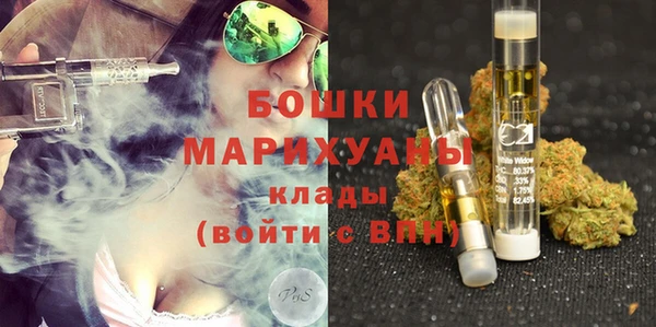 спайс Надым