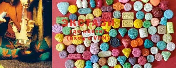 круглые Наволоки