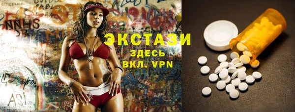 не бодяженный Навашино