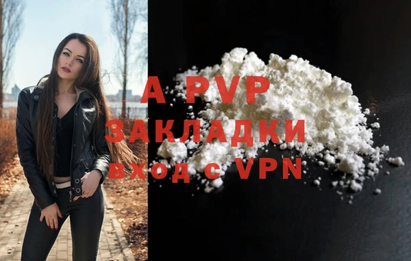 наркотики Карабаново