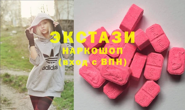 спайс Надым