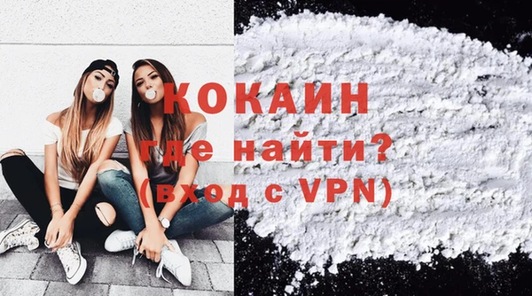 ПСИЛОЦИБИНОВЫЕ ГРИБЫ Михайловск