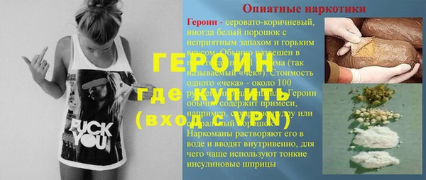 круглые Наволоки