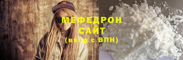 круглые Наволоки