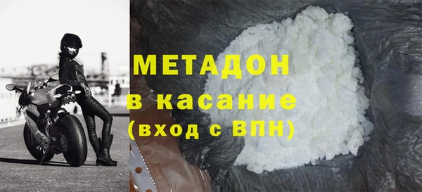 спайс Надым