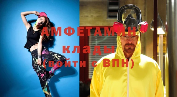 не бодяженный Навашино