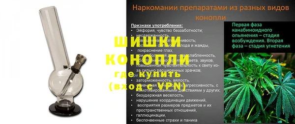 круглые Наволоки