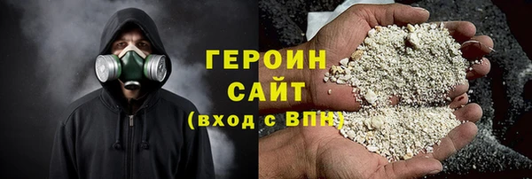 не бодяженный Навашино