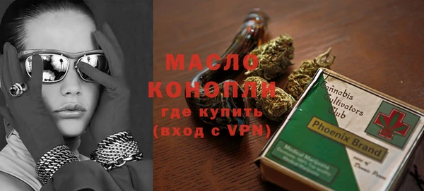 не бодяженный Навашино