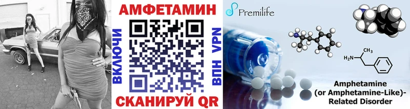 купить наркотик  Олёкминск  hydra рабочий сайт  Метамфетамин витя 