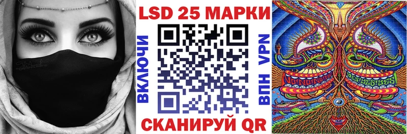 где купить   Олёкминск  Наркотические марки 1,5мг 