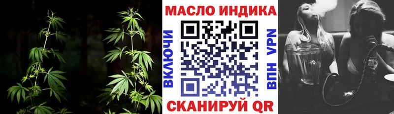 Дистиллят ТГК концентрат  Олёкминск 