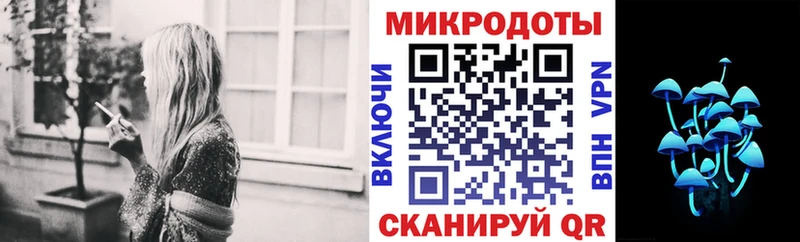 KRAKEN ссылка  Олёкминск  Псилоцибиновые грибы ЛСД  продажа наркотиков 